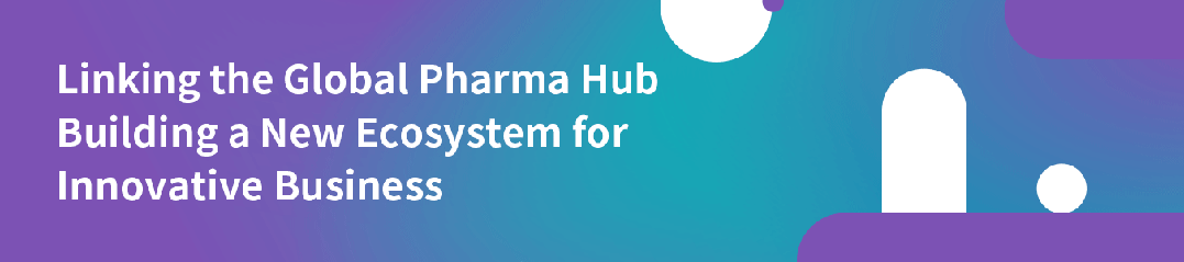 抢占印度千亿医药市场!GPIE与ICIB达成战略合作!提前锁定展位!把握印度风口!