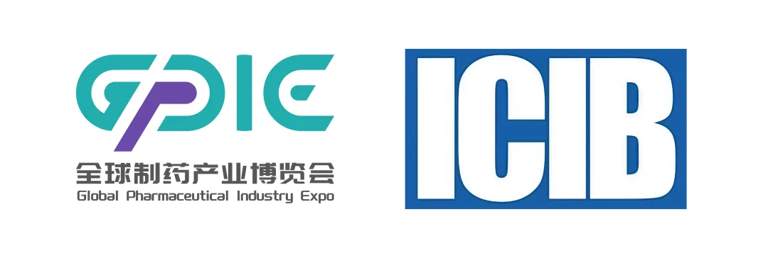 抢占印度千亿医药市场!GPIE与ICIB达成战略合作!提前锁定展位!把握印度风口!