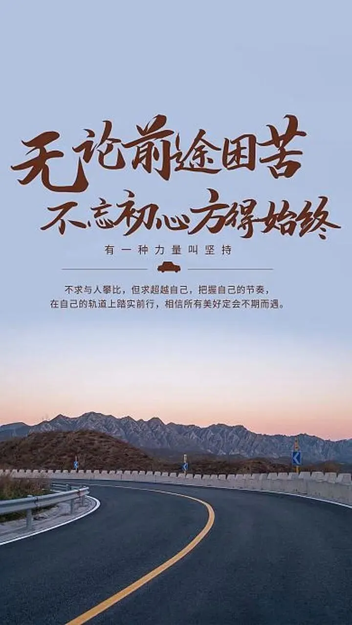 你的2026业绩上限,不在市场,在这3个字里