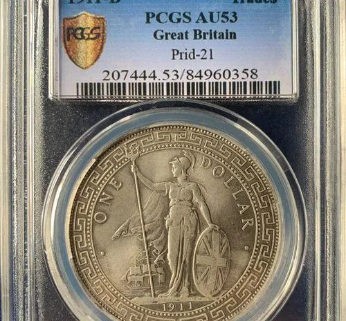 2025年站洋币价格全解:历史沉淀与市场热潮探究