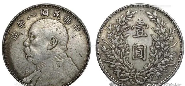 民国“袁大头”纪念币市场现状?