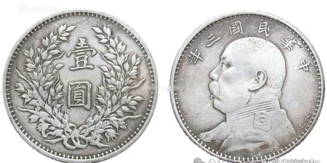 民国“袁大头”纪念币市场现状?