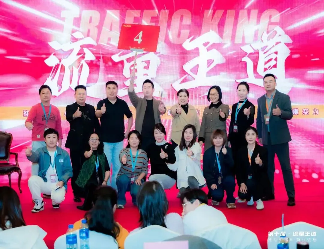 AI获客从0到1落地变现全流程