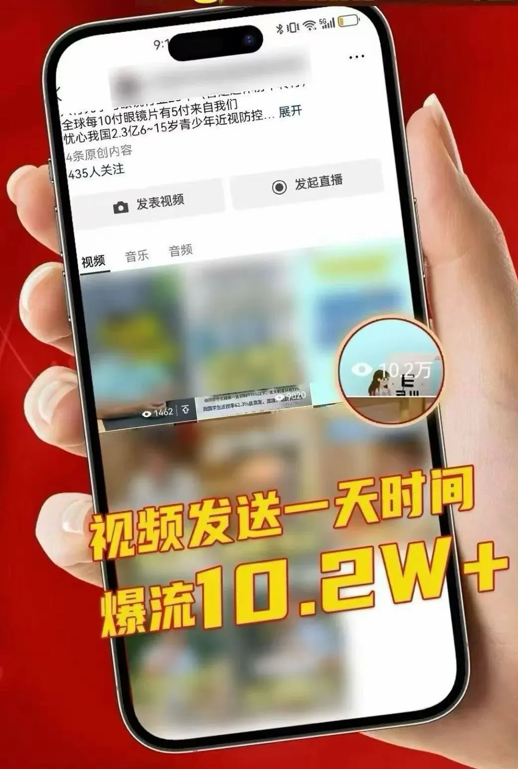 AI获客从0到1落地变现全流程