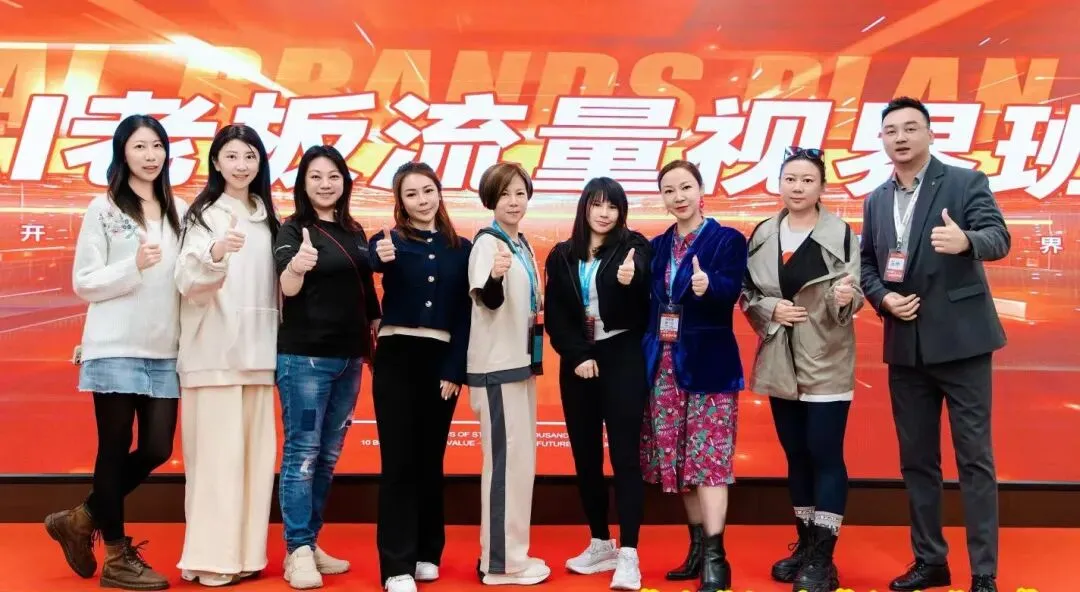 AI获客从0到1落地变现全流程