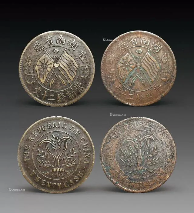 双旗币收藏市场分裂:珍品卖672万,普品十枚值百元