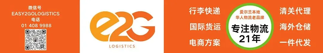 爱尔兰市场上近一半房源来自房东急售!今年驱逐案件将激增