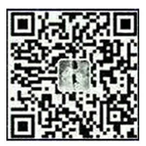 《雷鸣网络:数字化营销与增长——构建全链路智能增长引擎》济南雷鸣网络技术有限公司分享