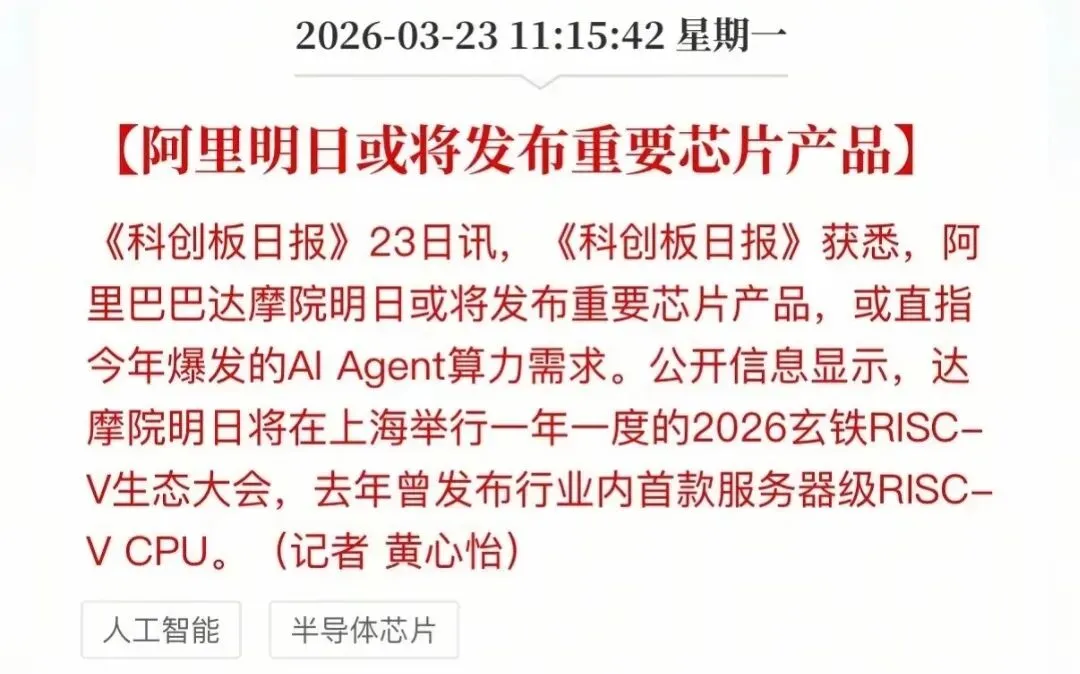 突发利好!地缘风险暂缓,全球市场集体大反攻!
