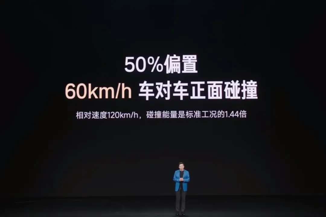 雷军物理不好,小米营销失败