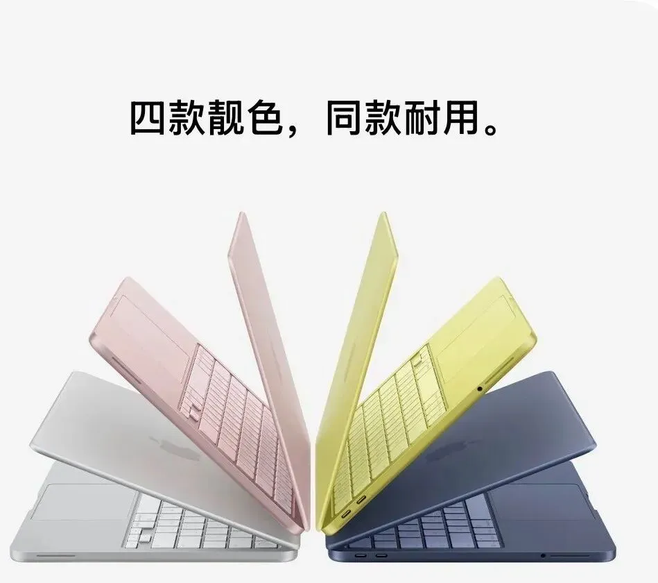 MacBookNeo将重新定义轻薄本市场