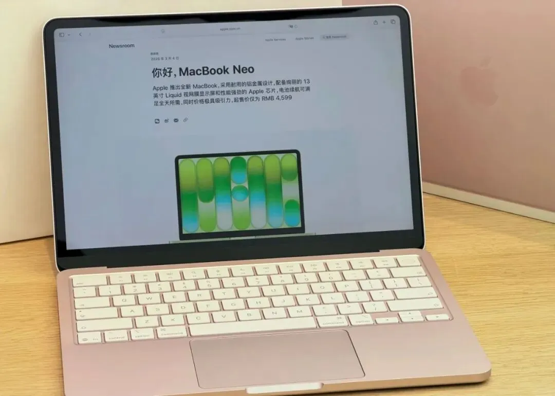 MacBookNeo将重新定义轻薄本市场