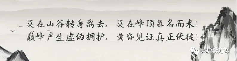 市场发弹在即,耐心等待机会!