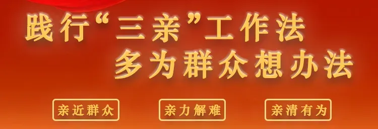 “泉湖二月八” 将至 这份市场秩序维护通告请查收!