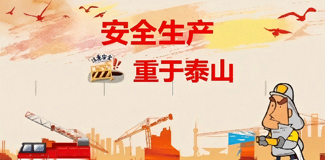 “泉湖二月八” 将至 这份市场秩序维护通告请查收!