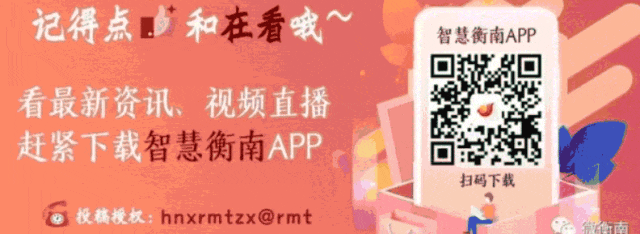 “泉湖二月八” 将至 这份市场秩序维护通告请查收!