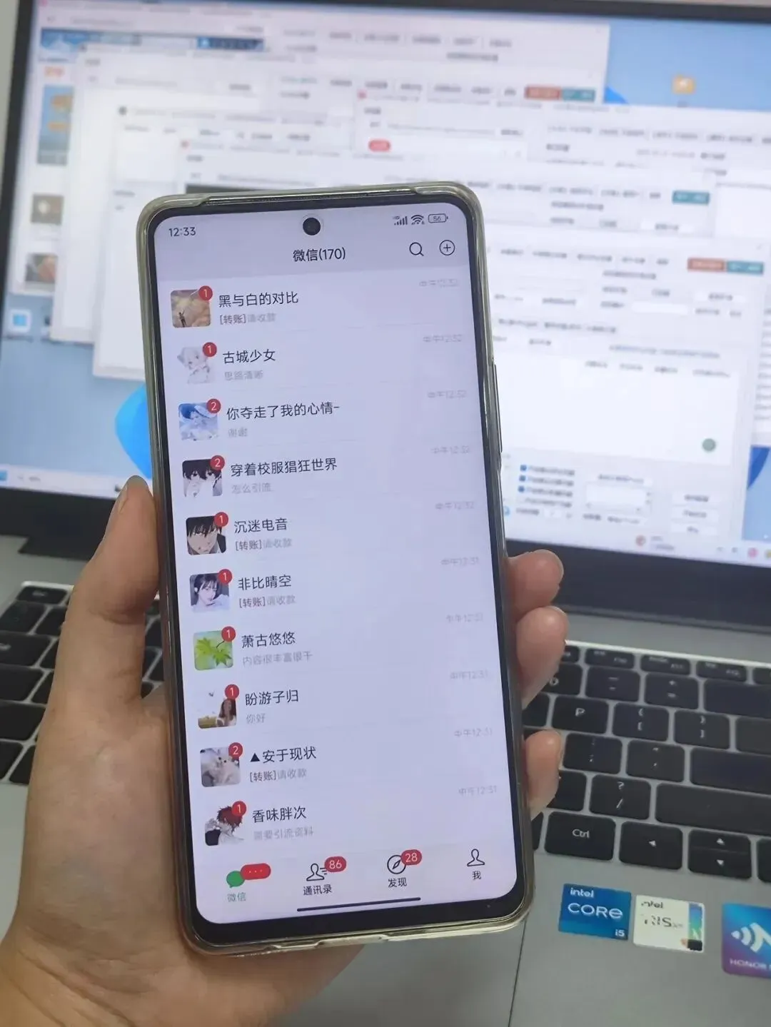 抖音高效获客实操:智能工具轻松对接精准客源,私域矩阵搭建全攻略