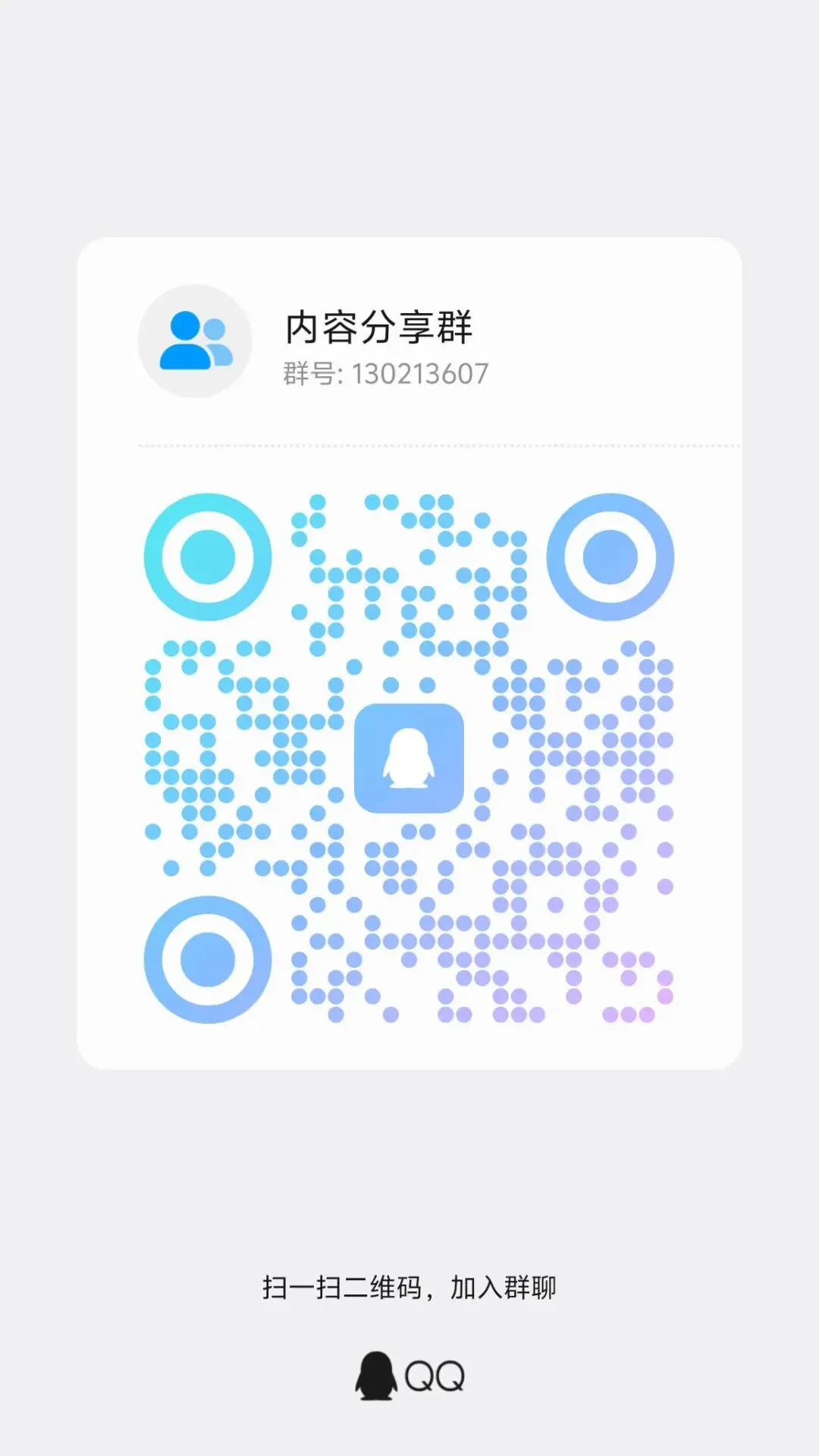 3.23A股深夜复盘:地缘扰动下的市场博弈与机会锚点