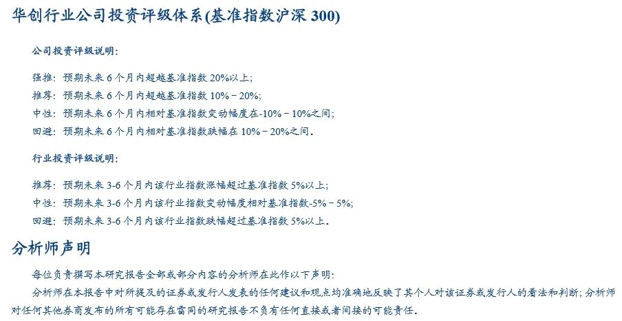 衍生品市场如何定价原油供给冲击——资产配置海外双周报2026年第2期(总第54期)