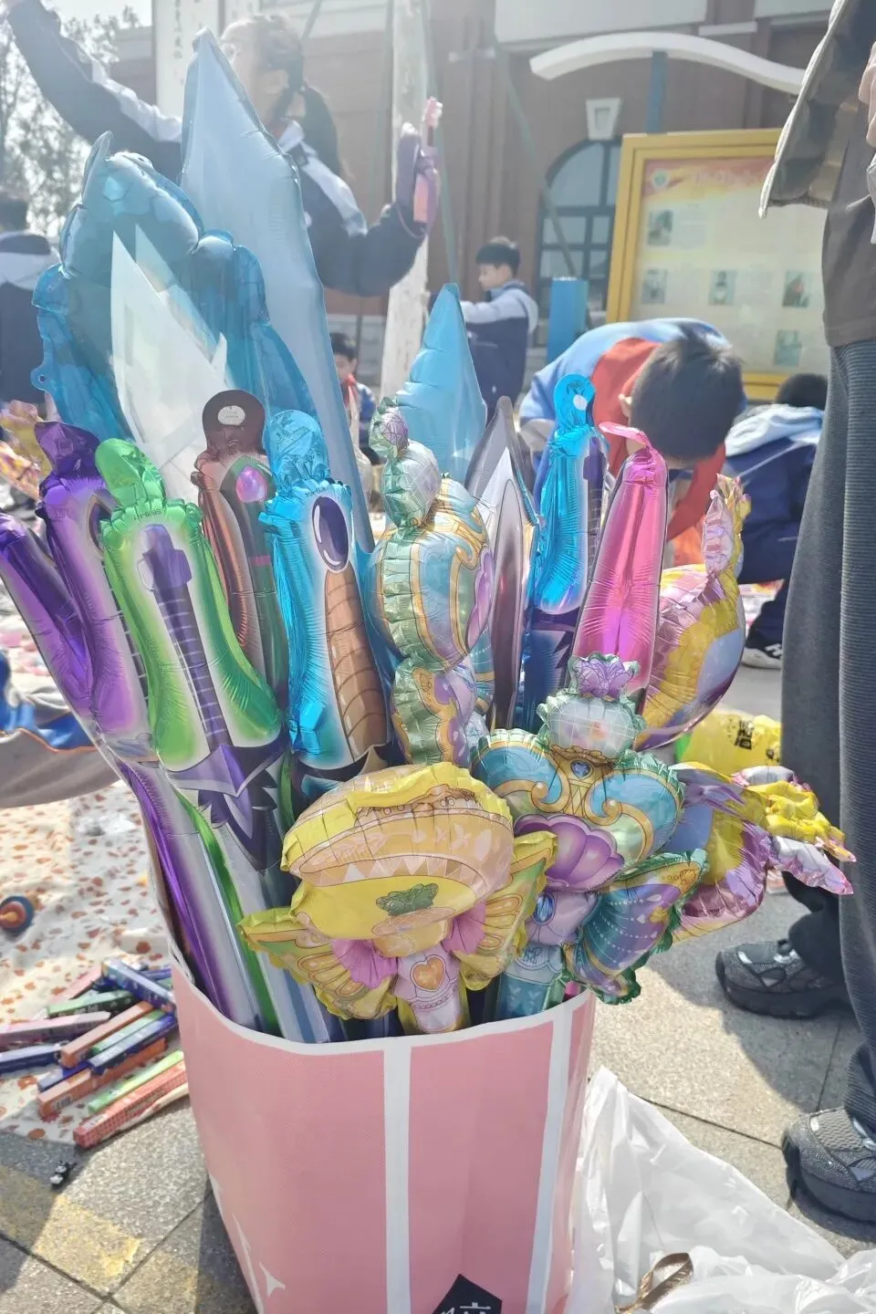 【智源纪-全环境立德树人】跳蚤小市场,成长大体验——智源小学“跳蚤”开市啦!