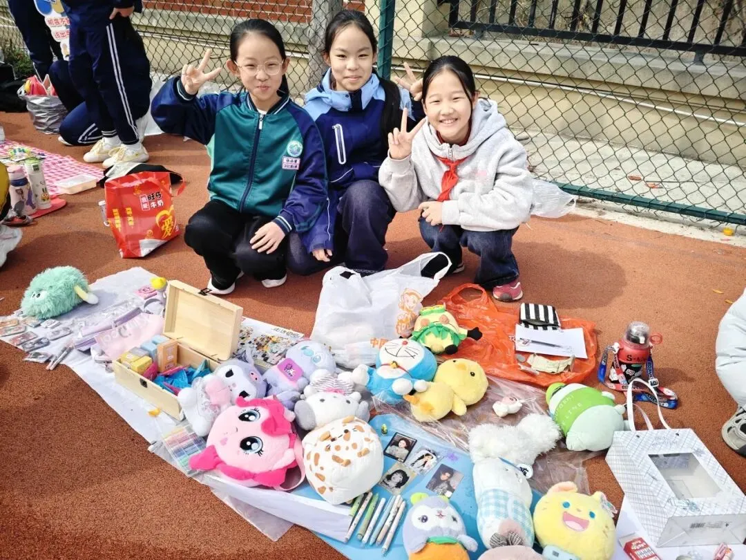 【智源纪-全环境立德树人】跳蚤小市场,成长大体验——智源小学“跳蚤”开市啦!