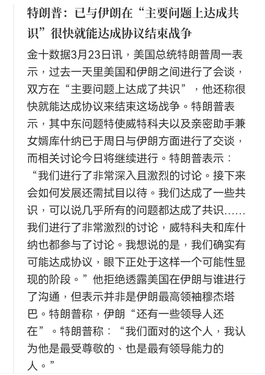 清仓石油,完美踏准市场节奏,迎接反弹!