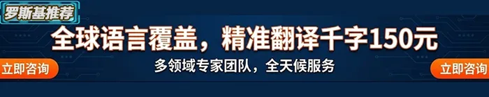 欧美市场增速300%,单品周活超600万!2025年“搜打撤”赛道的最大赢家,居然是这家韩国公司