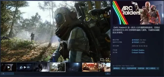 欧美市场增速300%,单品周活超600万!2025年“搜打撤”赛道的最大赢家,居然是这家韩国公司