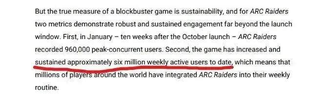 欧美市场增速300%,单品周活超600万!2025年“搜打撤”赛道的最大赢家,居然是这家韩国公司