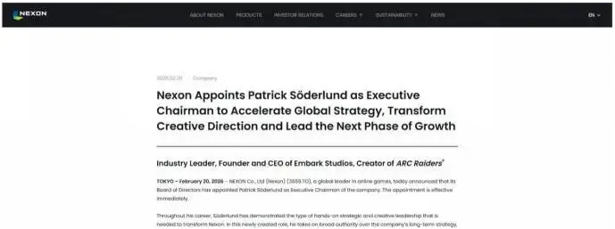 欧美市场增速300%,单品周活超600万!2025年“搜打撤”赛道的最大赢家,居然是这家韩国公司