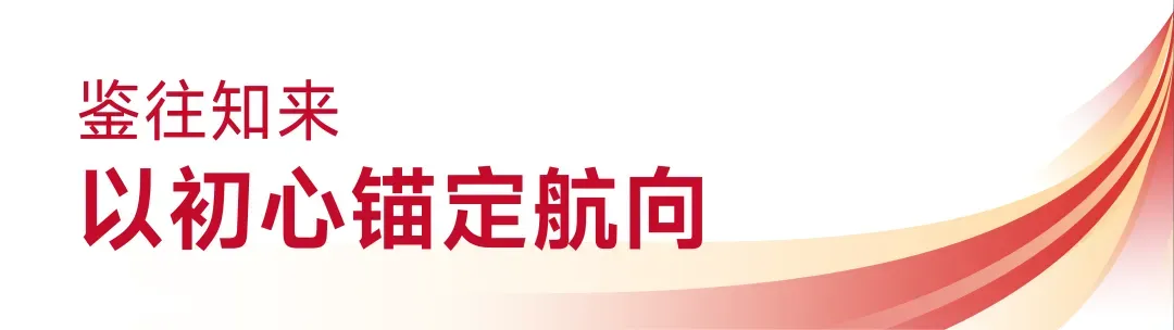 砺剑征程 再战新高 | 科曼国际营销中心2026年出征誓师