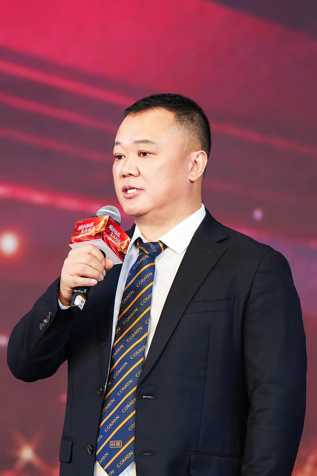 砺剑征程 再战新高 | 科曼国际营销中心2026年出征誓师