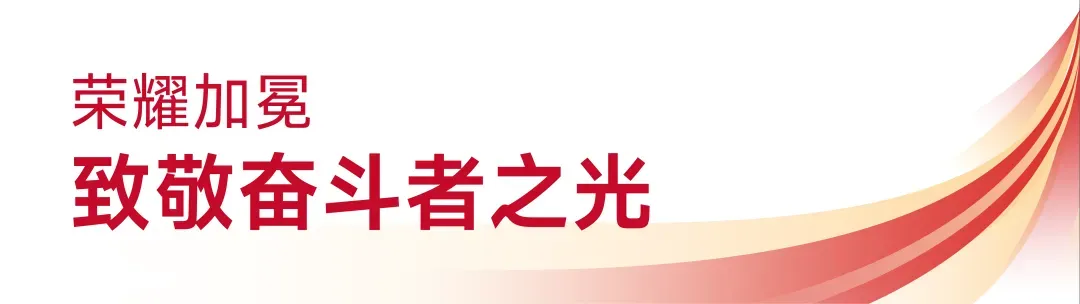 砺剑征程 再战新高 | 科曼国际营销中心2026年出征誓师