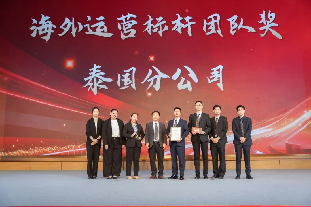 砺剑征程 再战新高 | 科曼国际营销中心2026年出征誓师