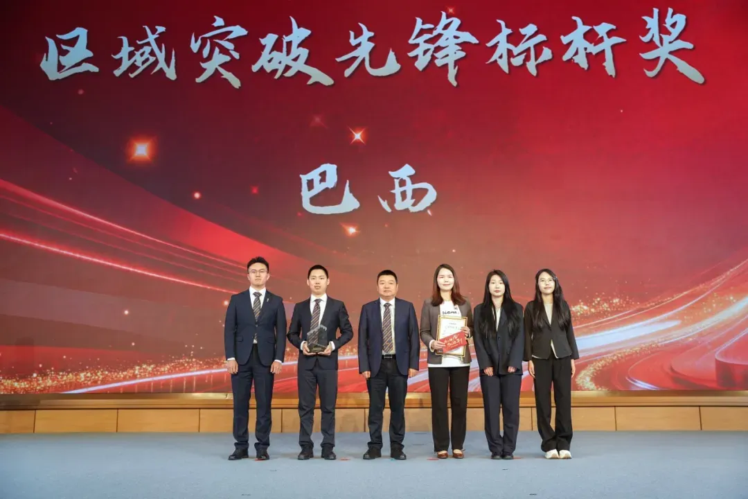 砺剑征程 再战新高 | 科曼国际营销中心2026年出征誓师