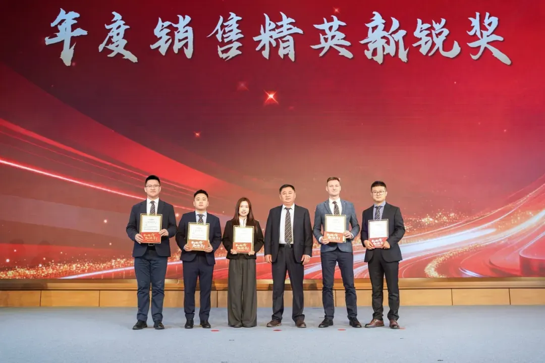 砺剑征程 再战新高 | 科曼国际营销中心2026年出征誓师