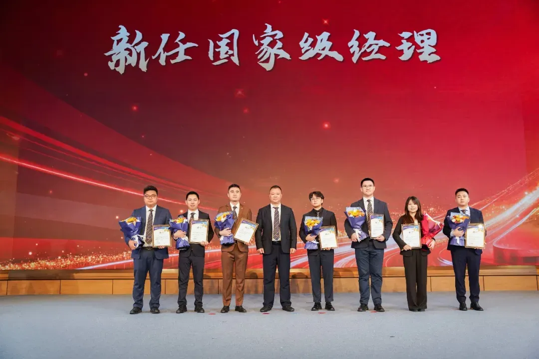 砺剑征程 再战新高 | 科曼国际营销中心2026年出征誓师