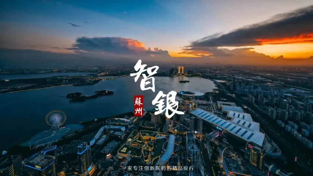 砺剑征程 再战新高 | 科曼国际营销中心2026年出征誓师