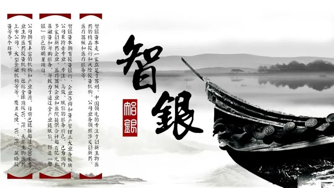 砺剑征程 再战新高 | 科曼国际营销中心2026年出征誓师