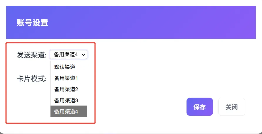 在抖音获客应该如何解决私信跳核对和私信吞消息屏蔽这类问题?本篇文章带你一步一步的拆解,超详细的小白式教程!!!