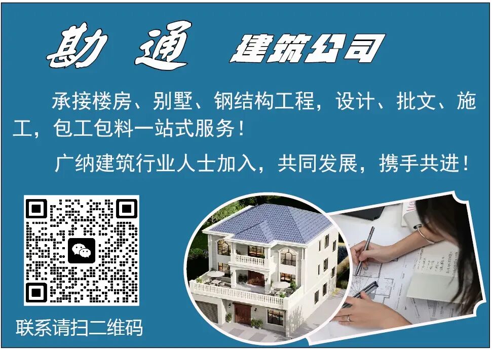 罗紧急法令明日实施:燃油市场进入“危机状态”;罗欲向霍尔木兹海峡派遣士兵;北约秘书长发表震惊国际声明:欧盟将与美国联手对抗伊朗-
