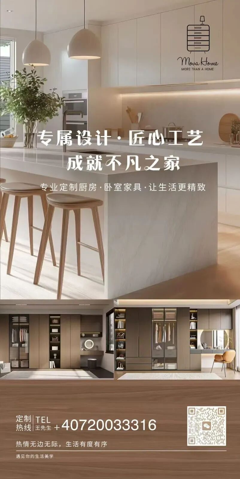 罗紧急法令明日实施:燃油市场进入“危机状态”;罗欲向霍尔木兹海峡派遣士兵;北约秘书长发表震惊国际声明:欧盟将与美国联手对抗伊朗-