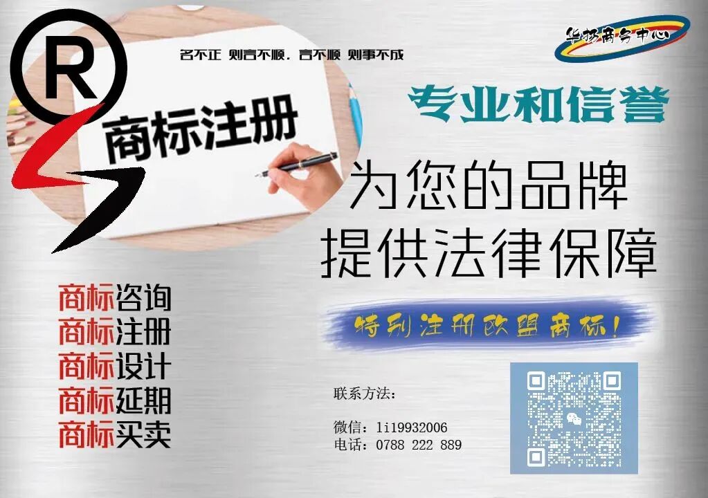罗紧急法令明日实施:燃油市场进入“危机状态”;罗欲向霍尔木兹海峡派遣士兵;北约秘书长发表震惊国际声明:欧盟将与美国联手对抗伊朗-