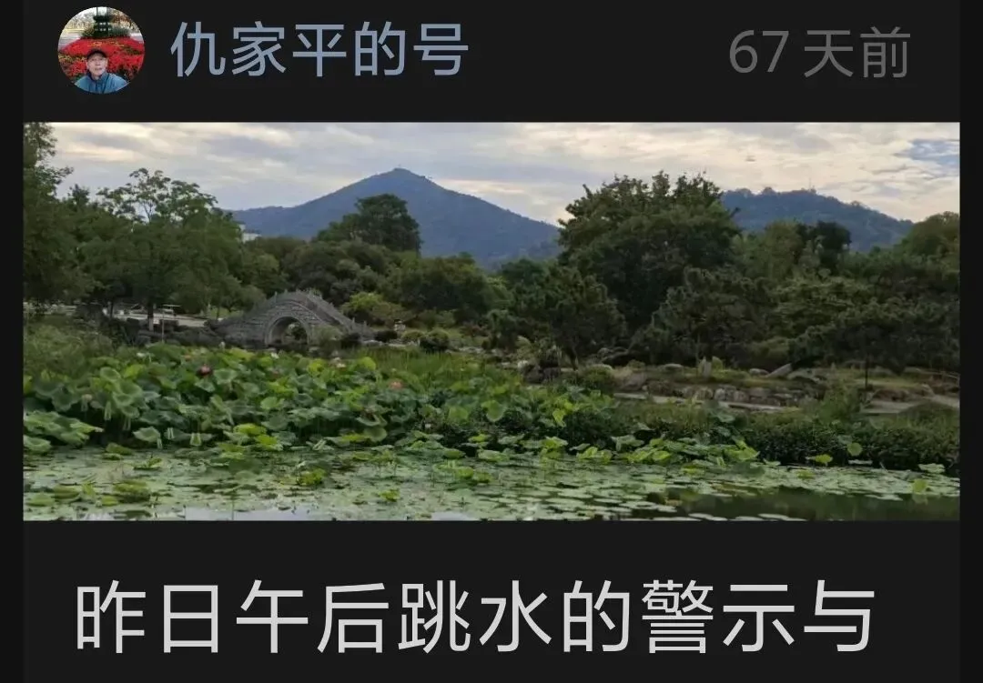 股票市场的收割机,利用了中东战争