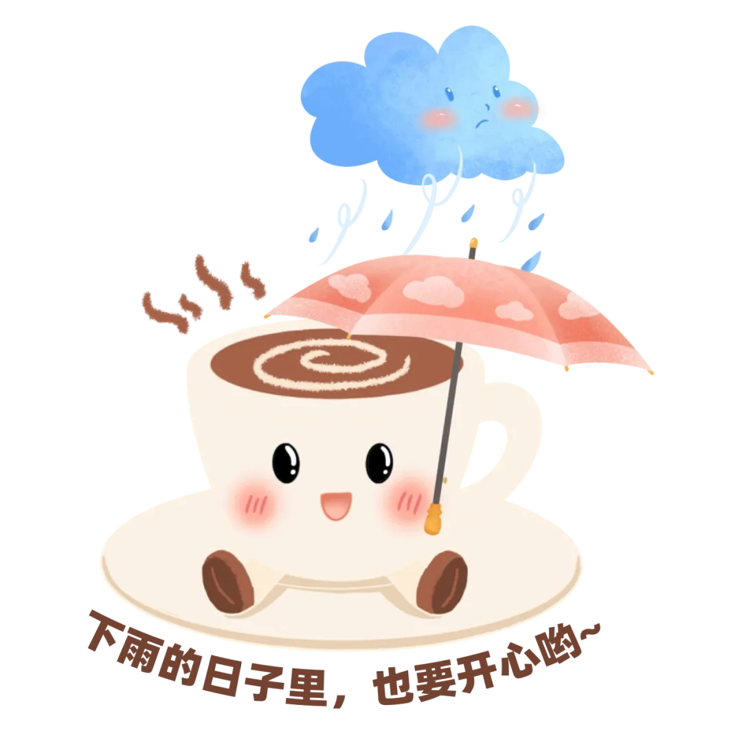 醒来!降温!上海市民赏花一包气!沪老牌市场爆火!老年人营养攻略!12家平台被约谈!邻居纠纷装9个摄像头互拍!家长为孩子出气暴打2岁娃