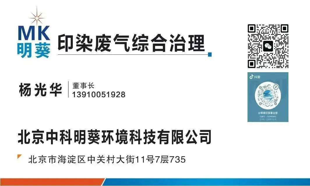 盛泽东纺城三期:提速攻坚 献礼东方丝绸市场40周年!
