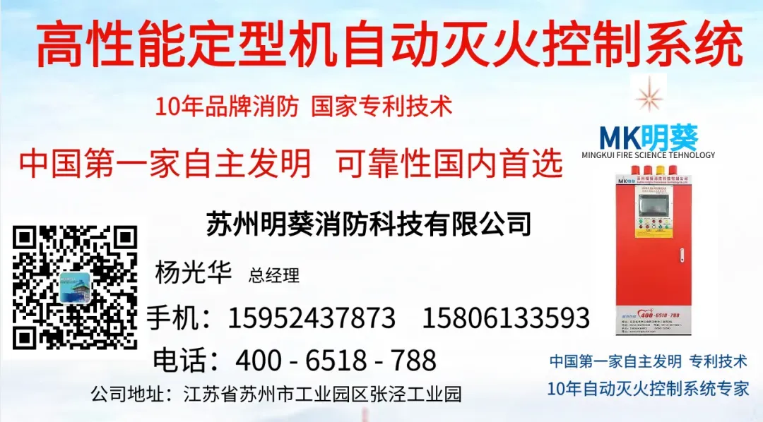 盛泽东纺城三期:提速攻坚 献礼东方丝绸市场40周年!