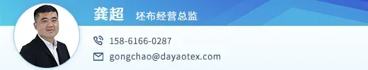 上游原料市场继续火爆,但下游订单的支撑力度不足,观望情绪非常严重!