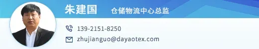 上游原料市场继续火爆,但下游订单的支撑力度不足,观望情绪非常严重!
