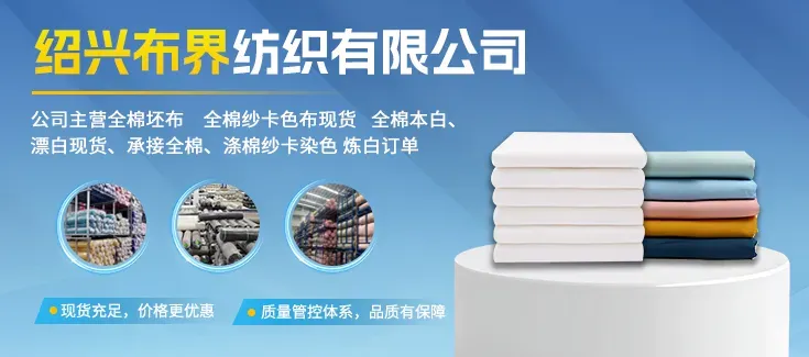 上游原料市场继续火爆,但下游订单的支撑力度不足,观望情绪非常严重!